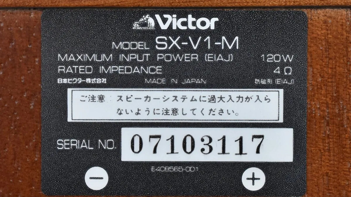 Item photo