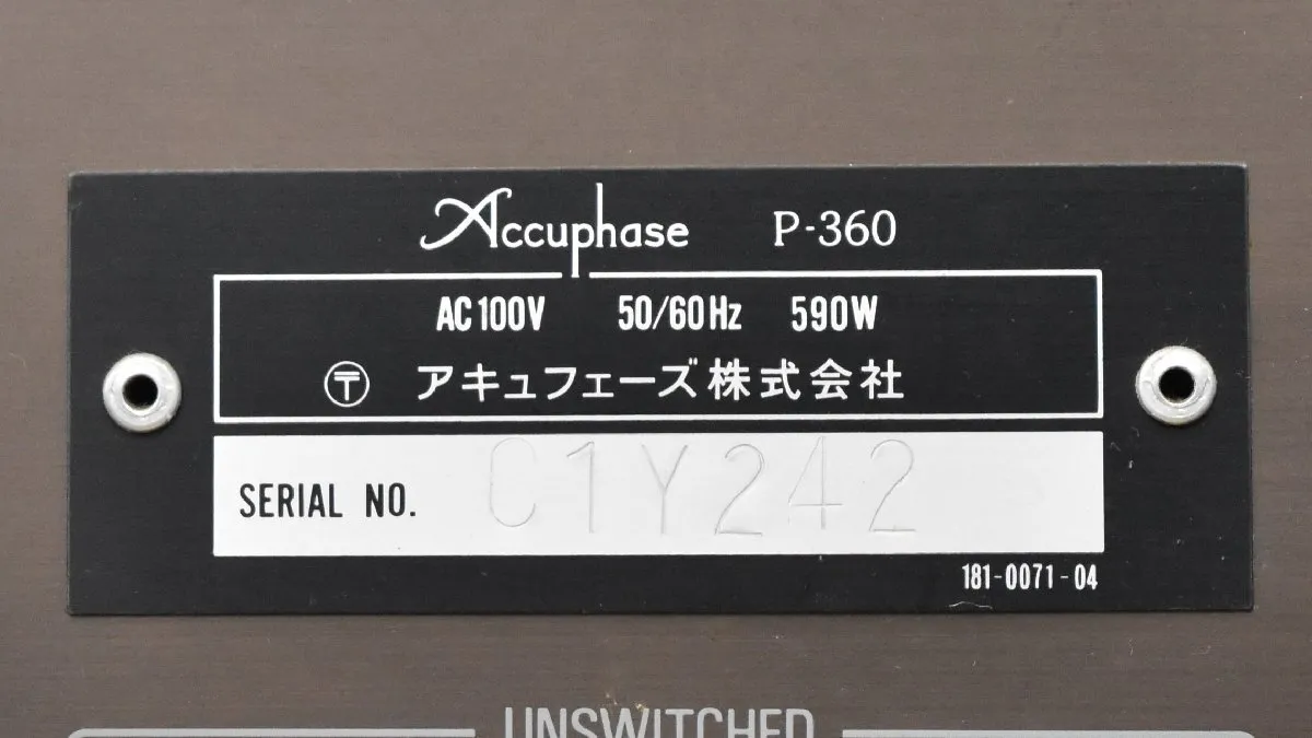 Item photo