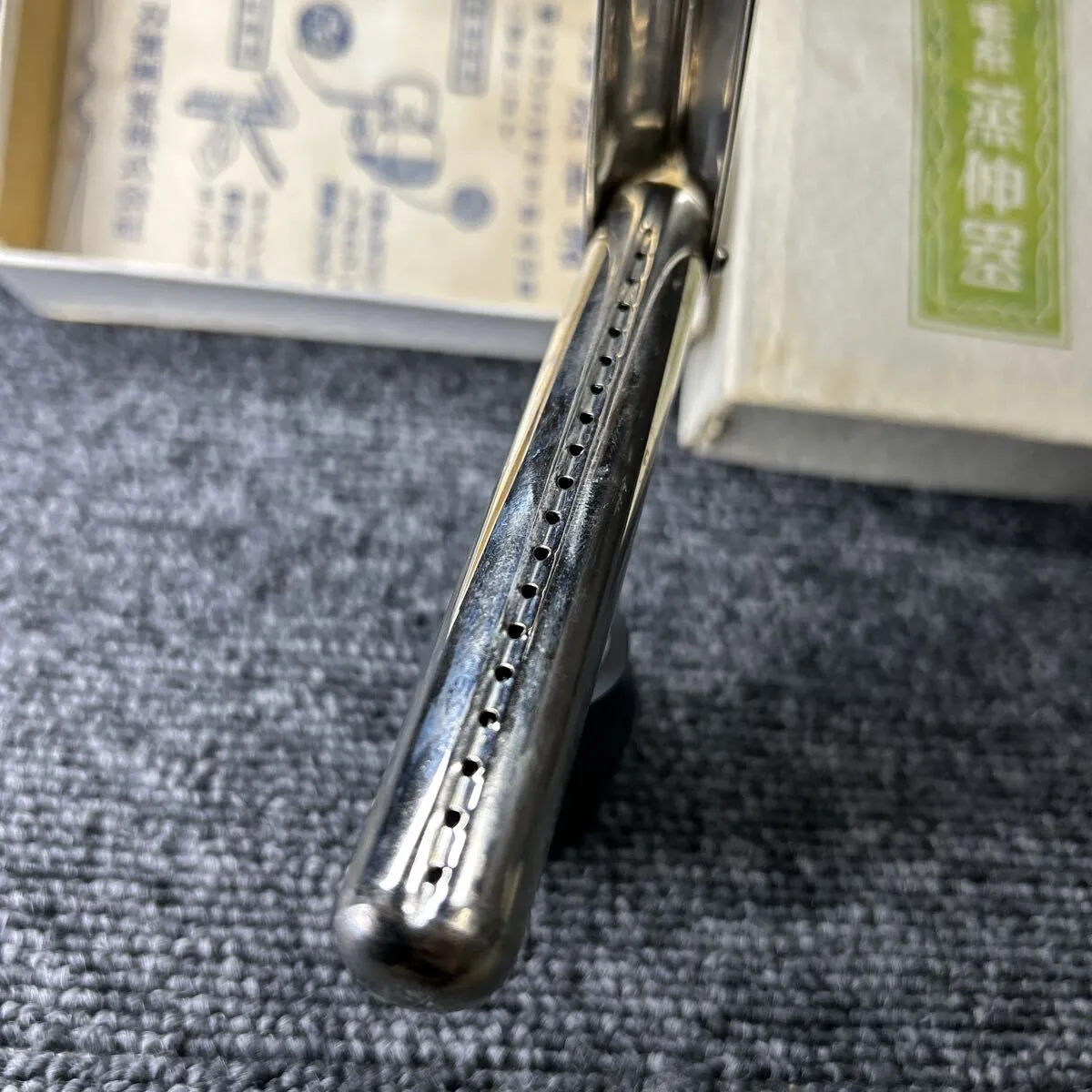 Item photo
