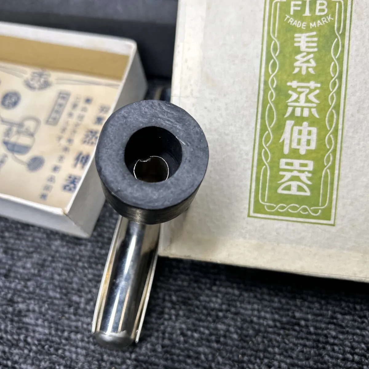 Item photo