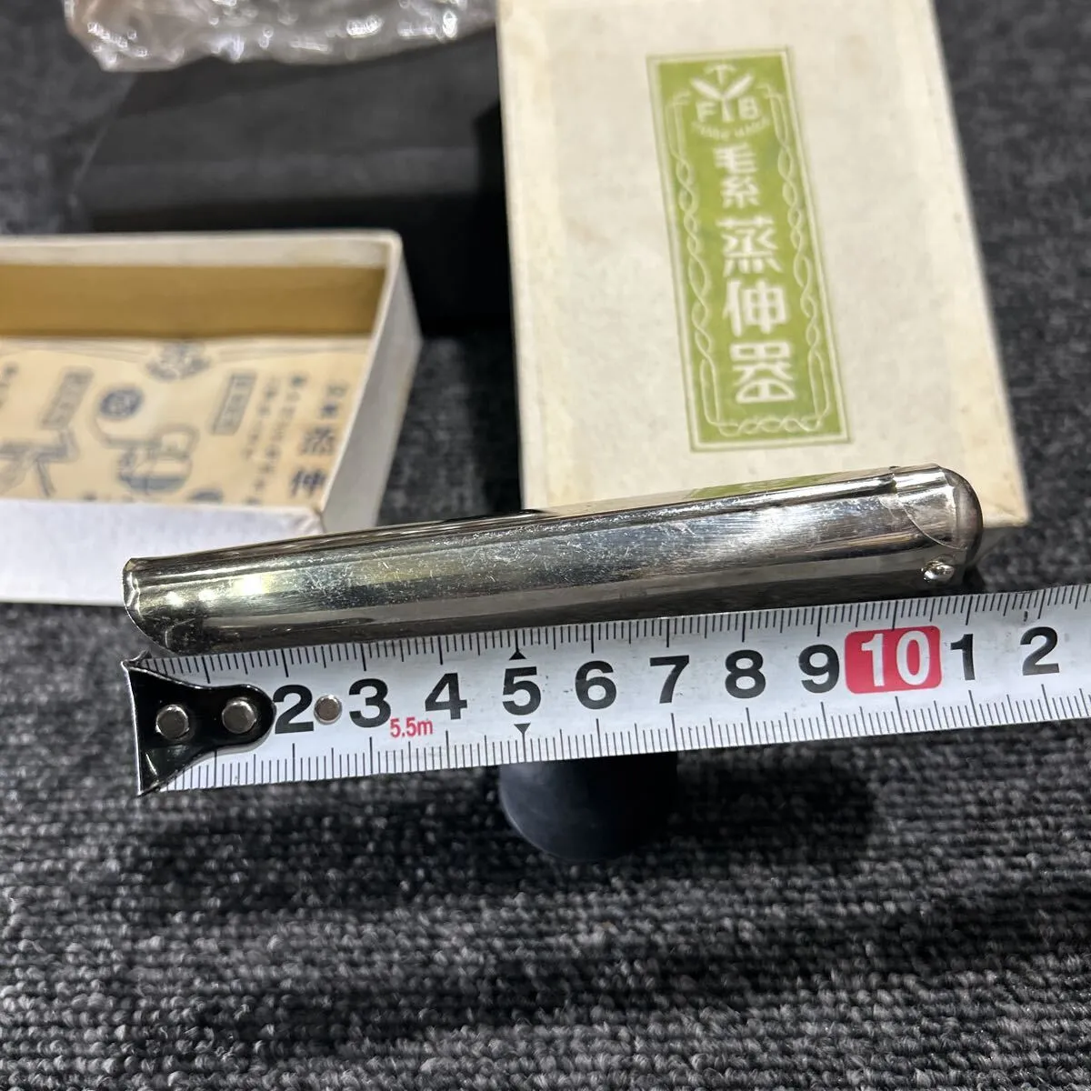 Item photo