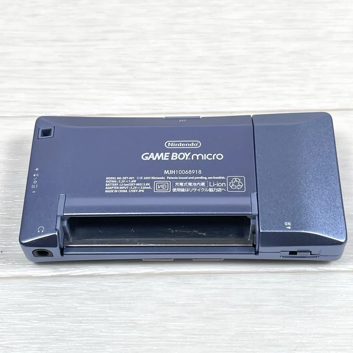 Item photo