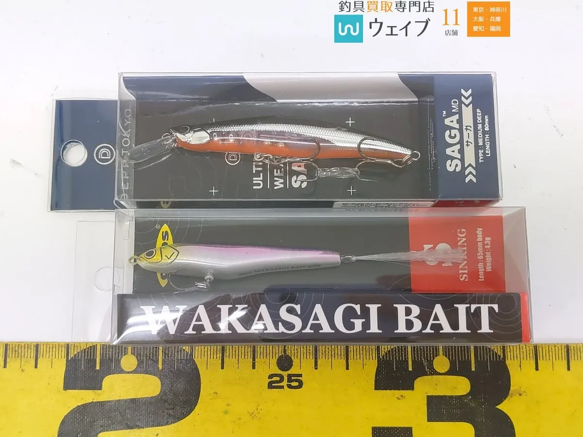 Item photo