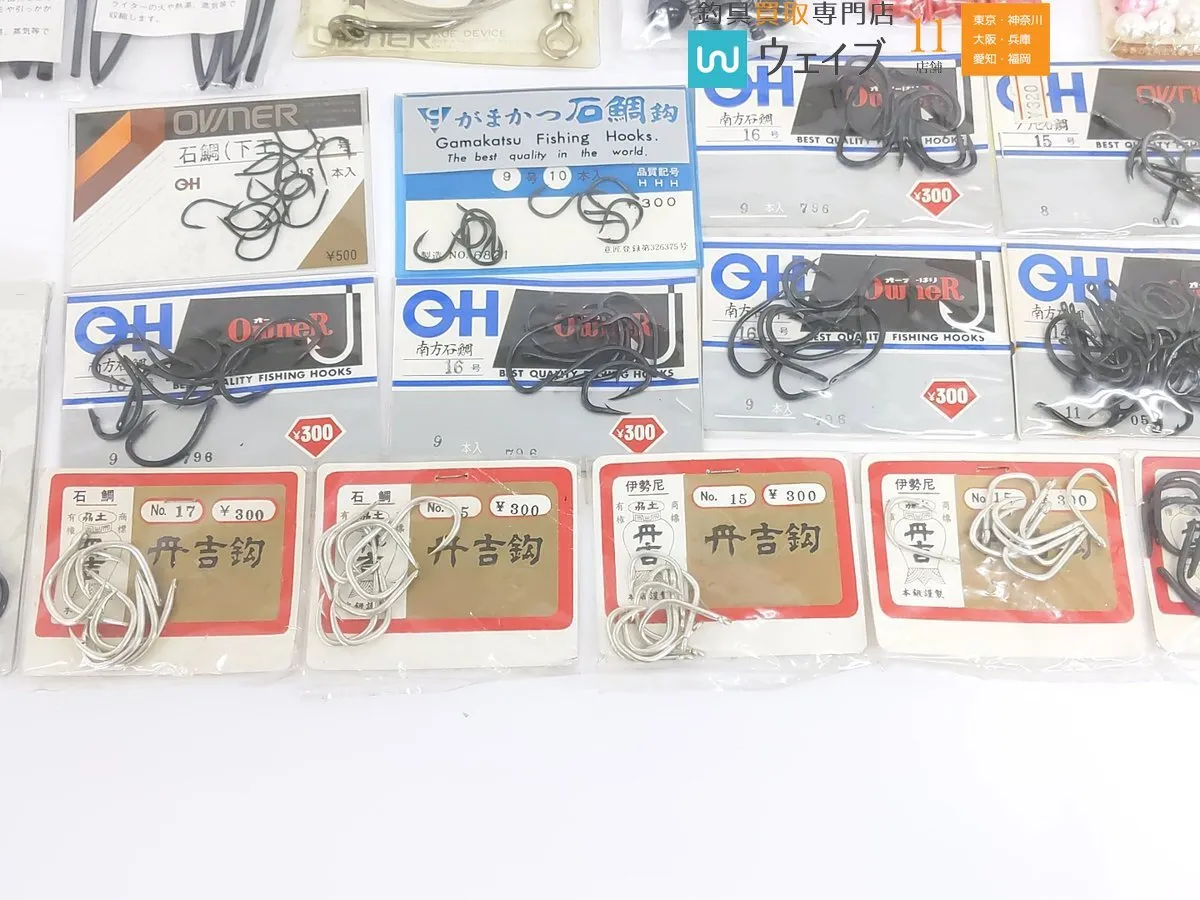 Item photo