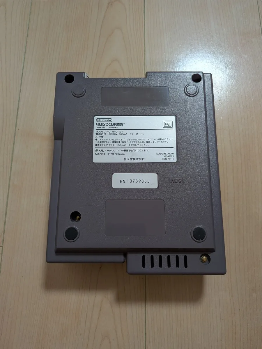 Item photo