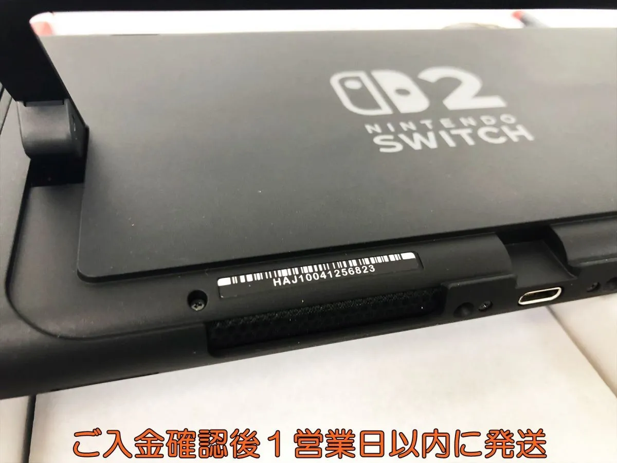Item photo