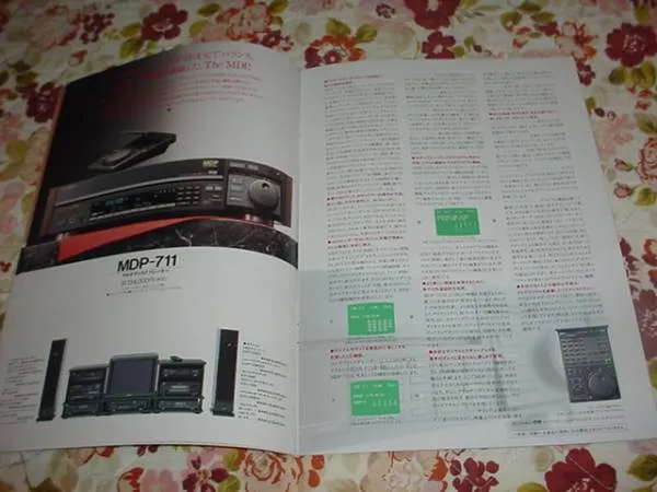 Item photo