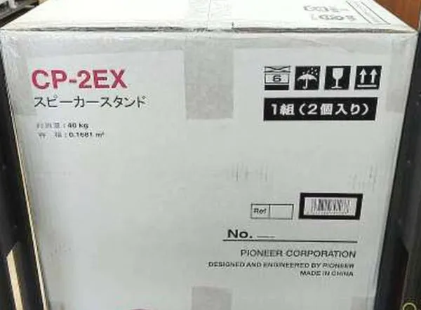 Item photo