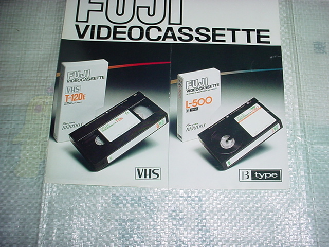 Item photo
