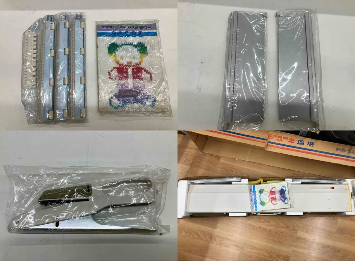 Item photo