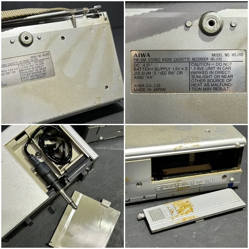 Item photo
