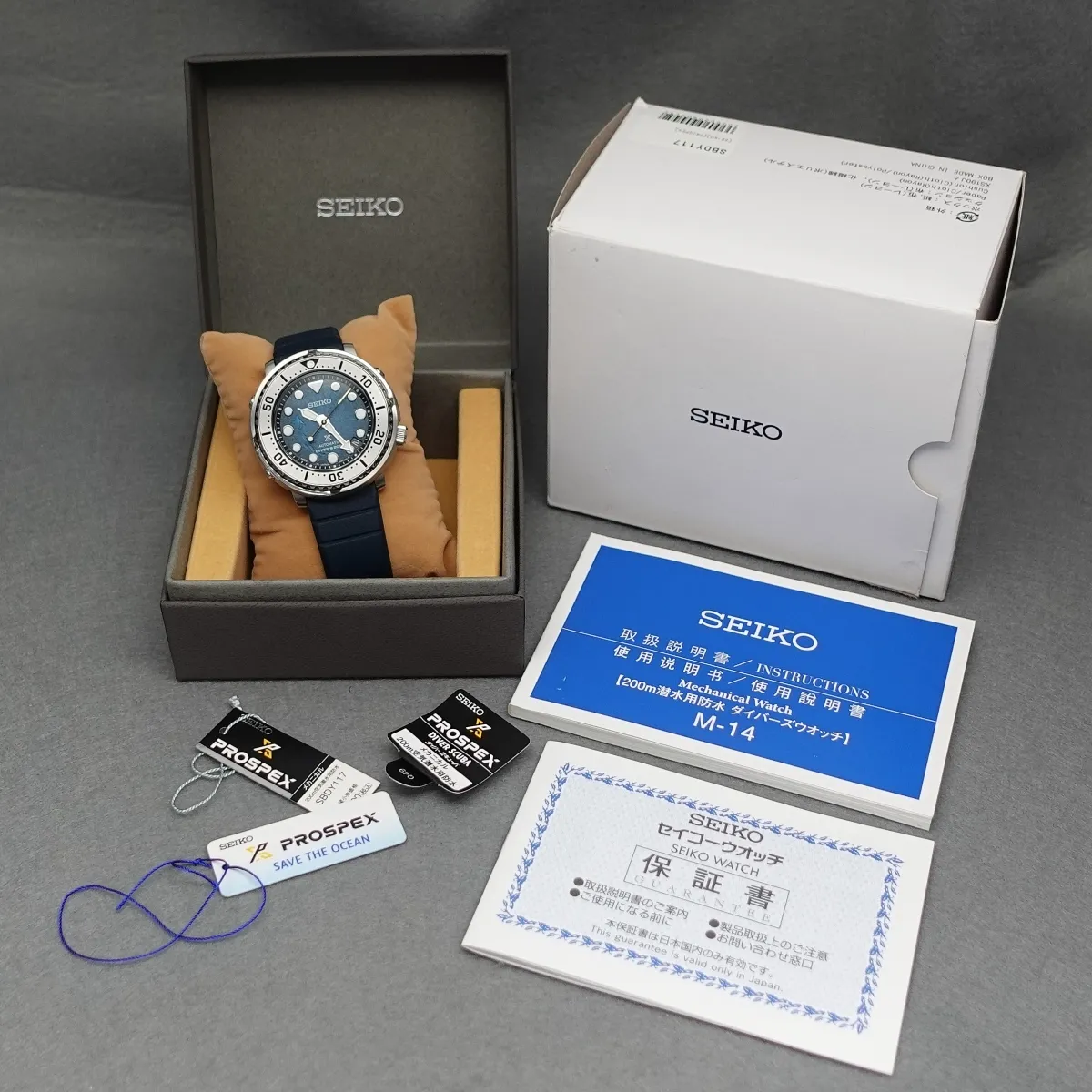 Item photo