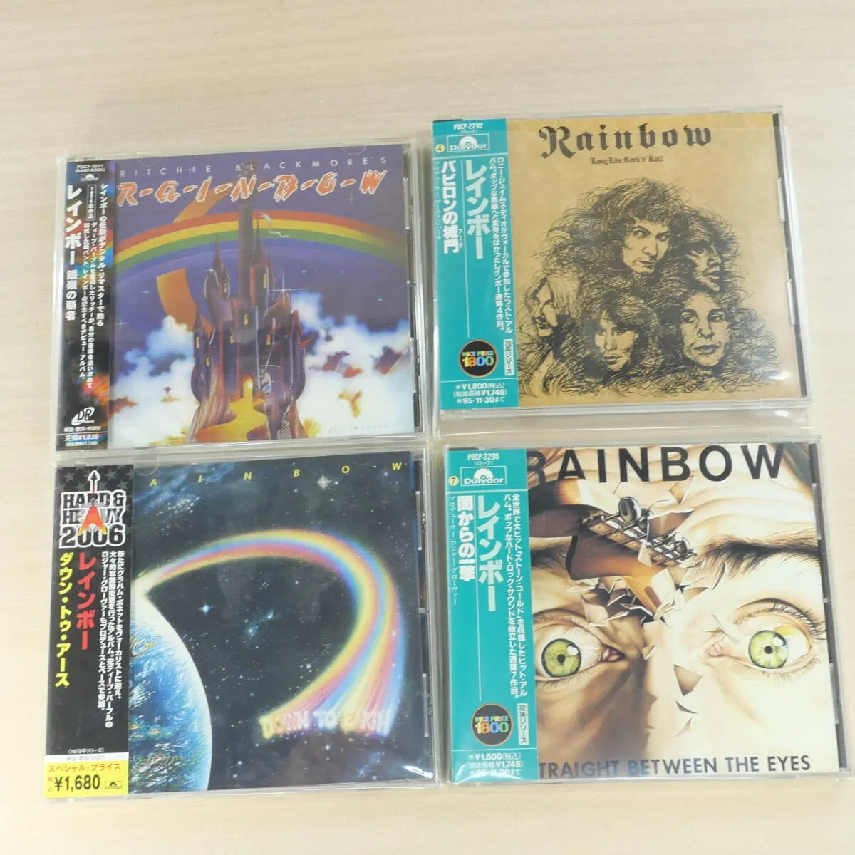 Item photo