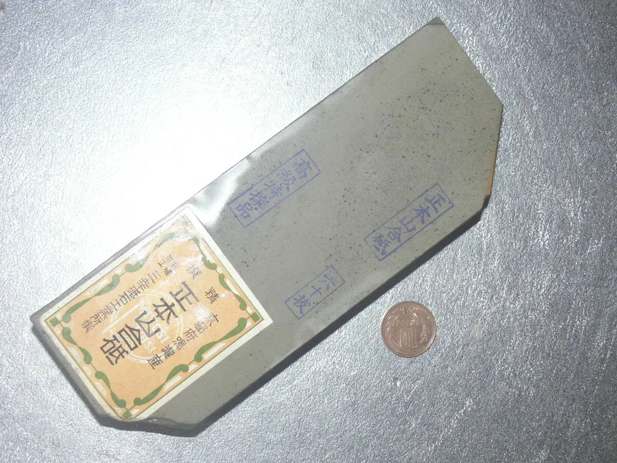 Item photo