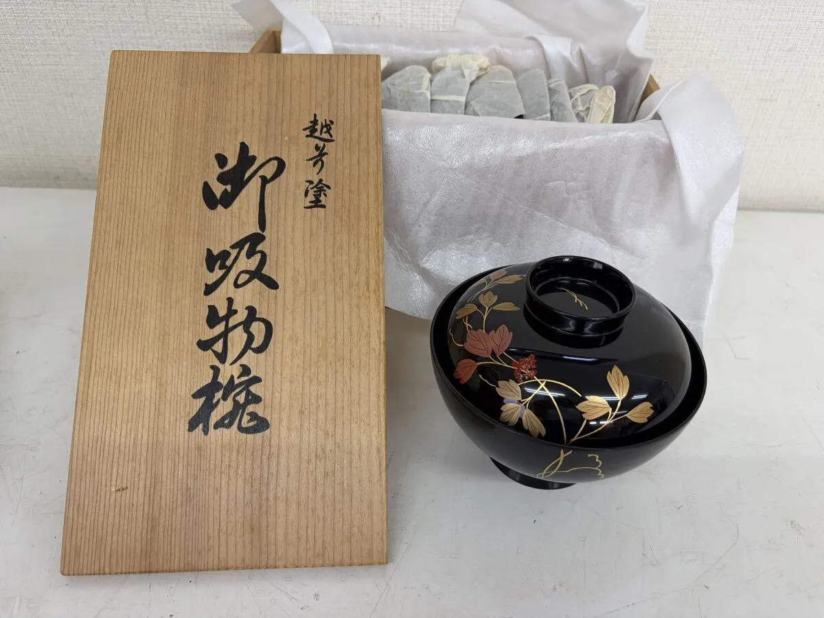 Item photo