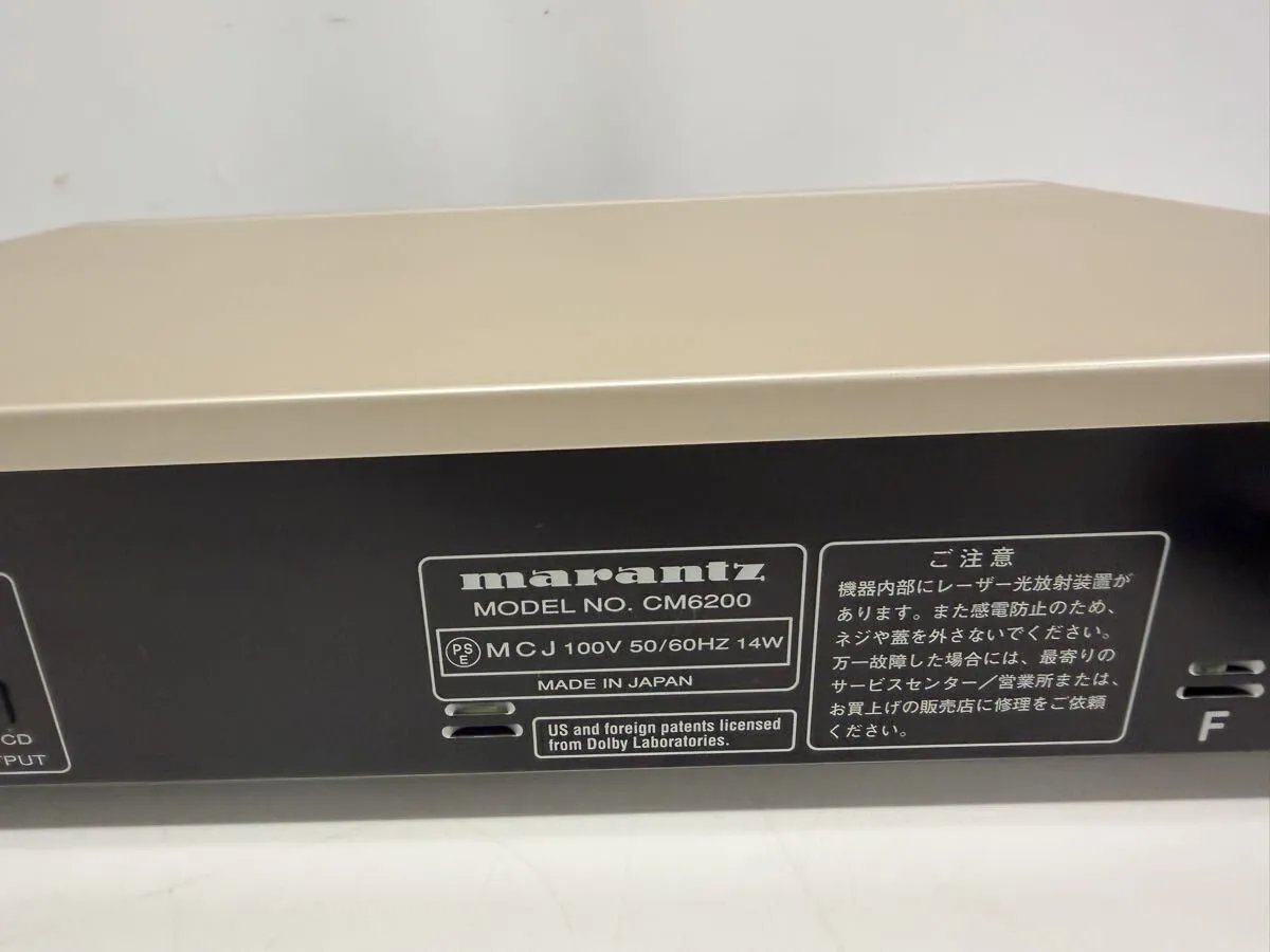 Item photo
