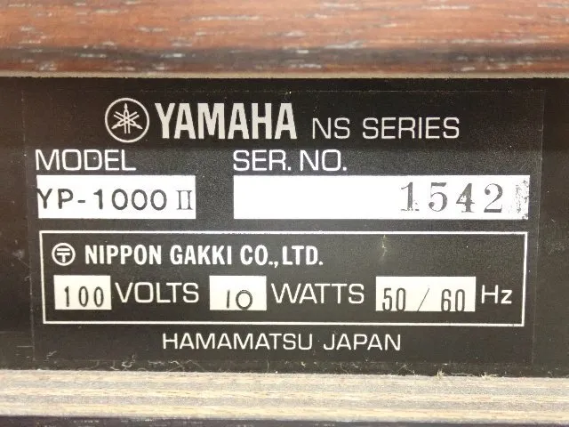 Item photo