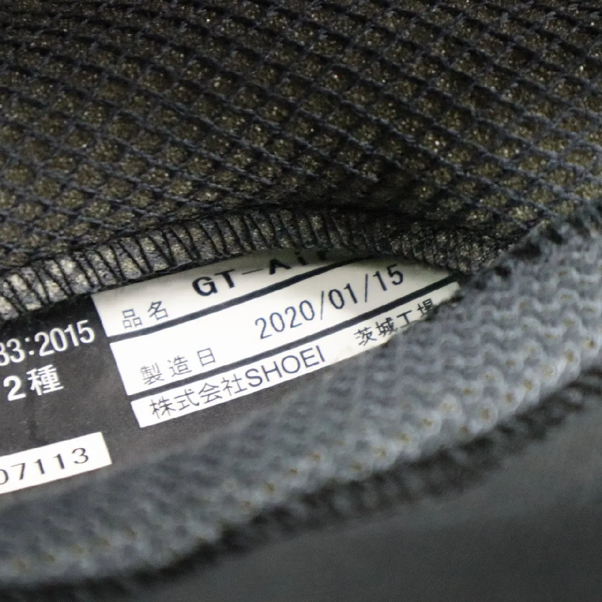 Item photo
