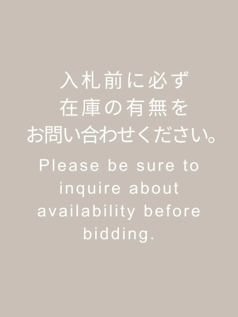 Item photo