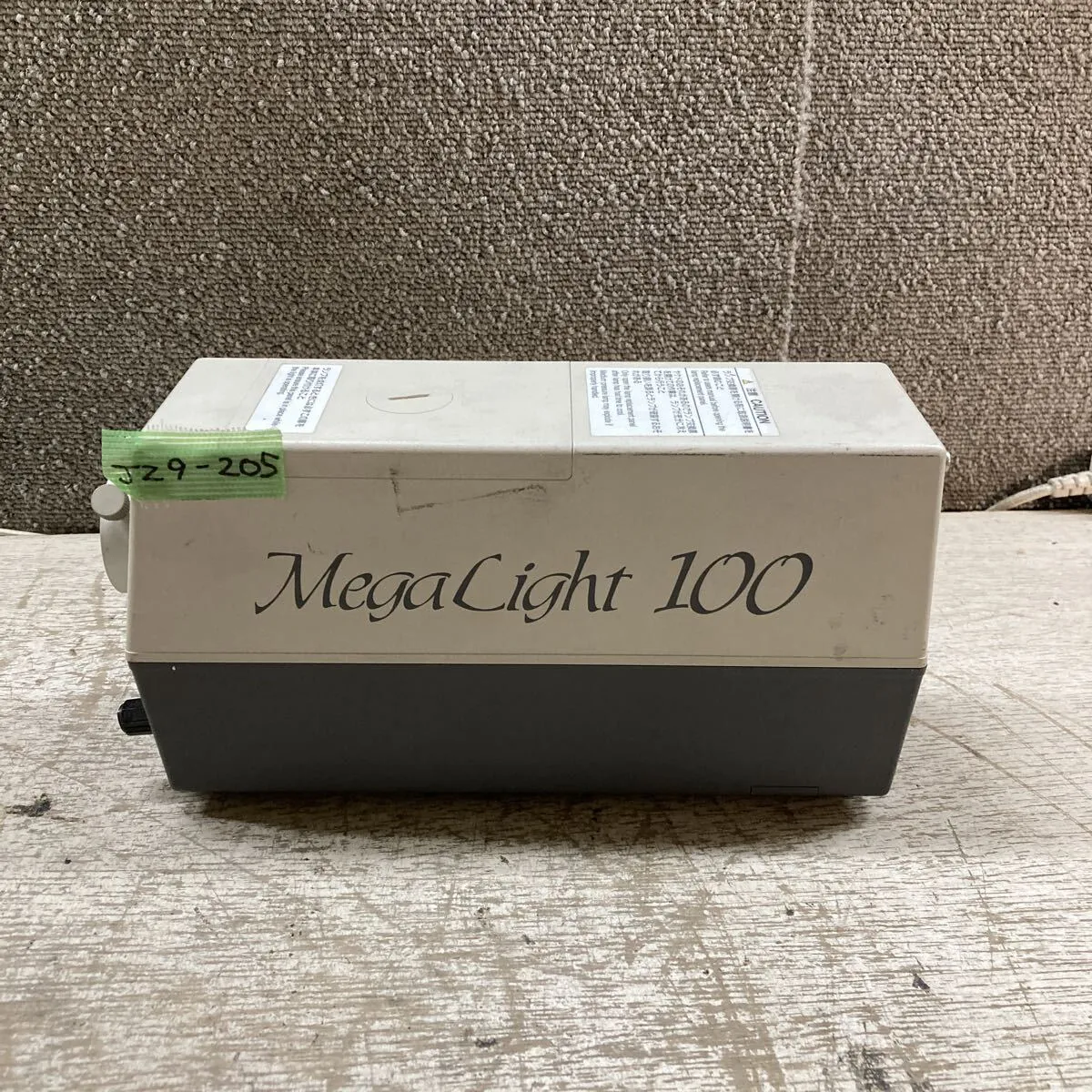 Item photo
