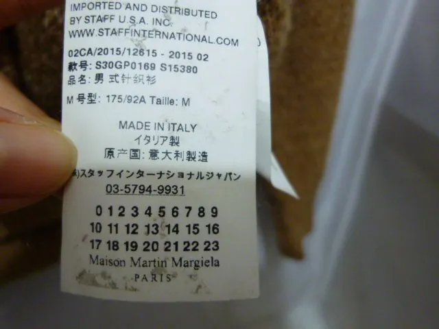 Item photo