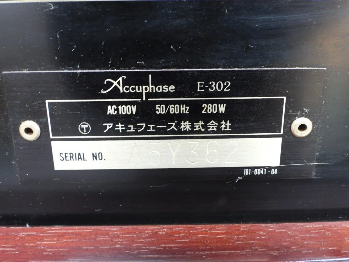 Item photo