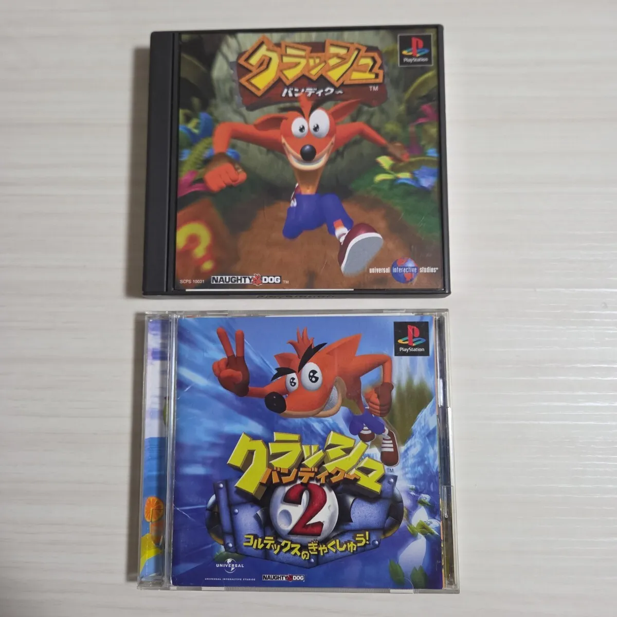 Item photo