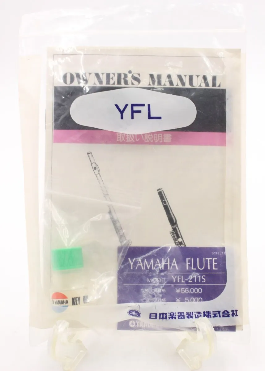 Item photo