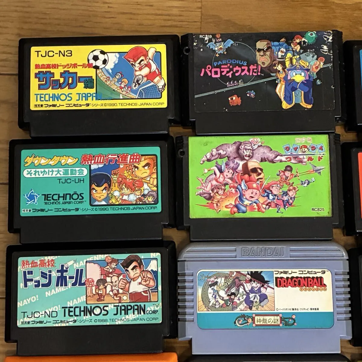 Item photo