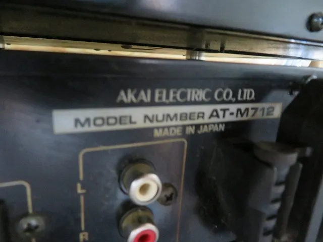 Item photo