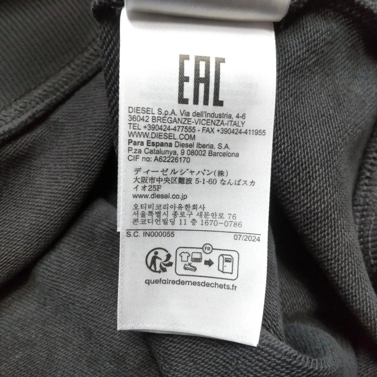 Item photo