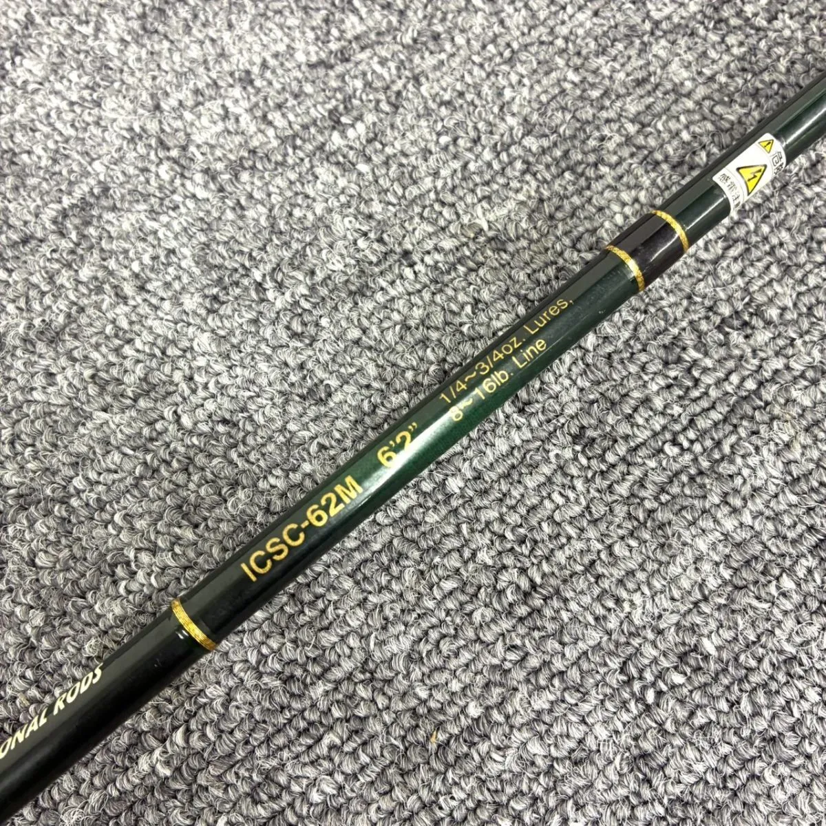 Item photo