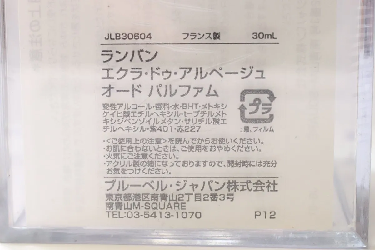Item photo