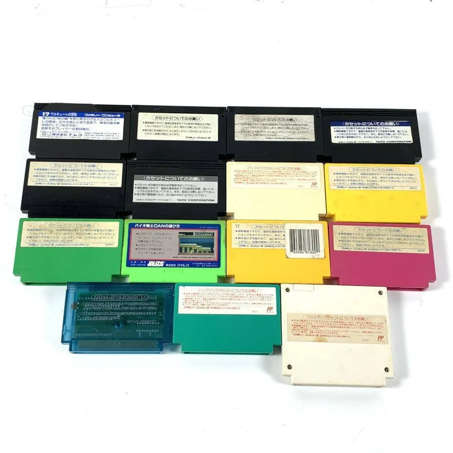 Item photo