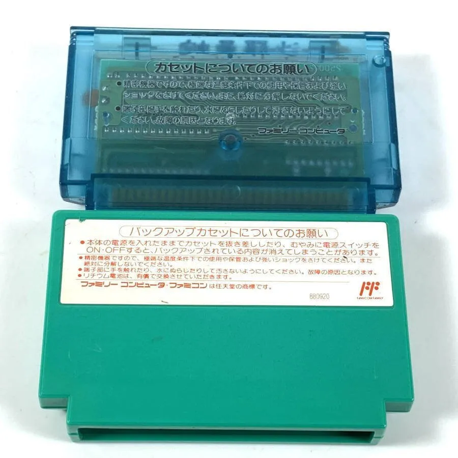 Item photo