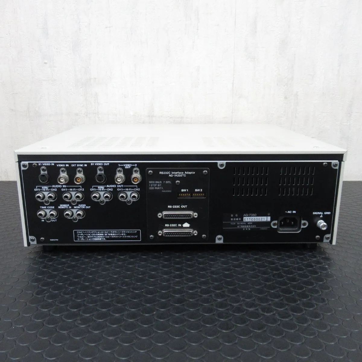 Item photo