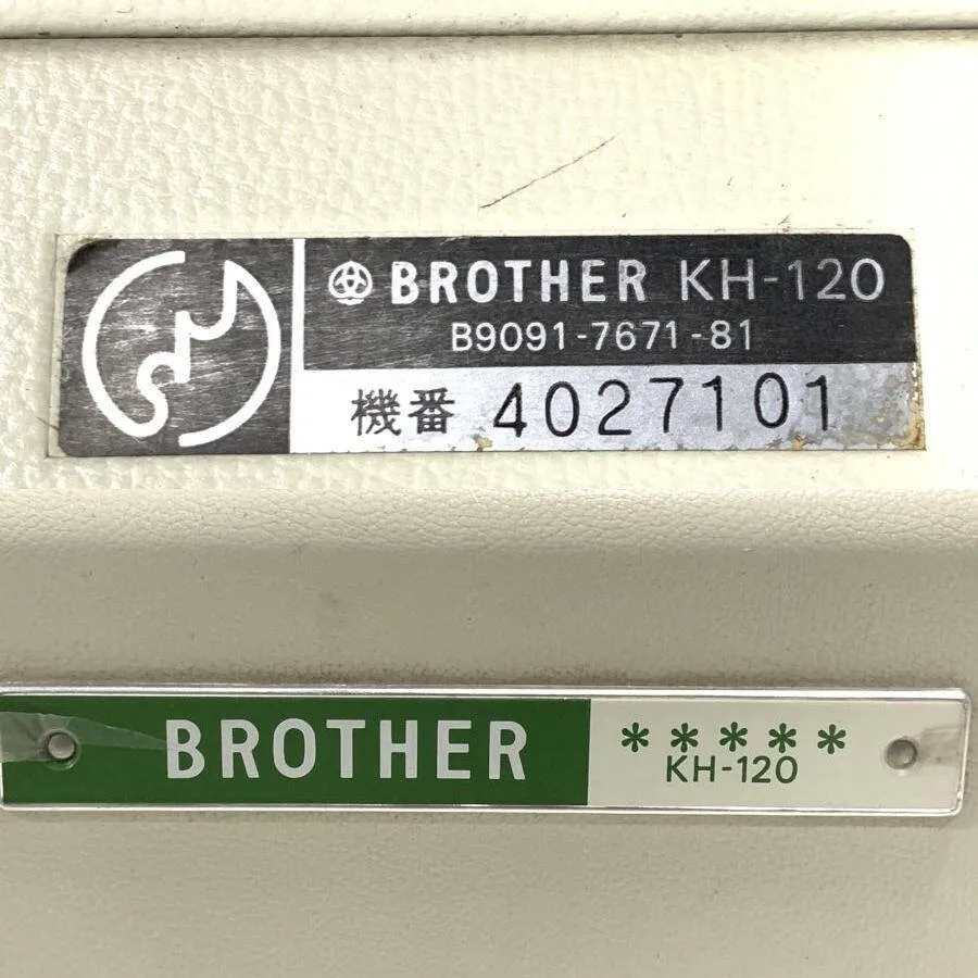 Item photo