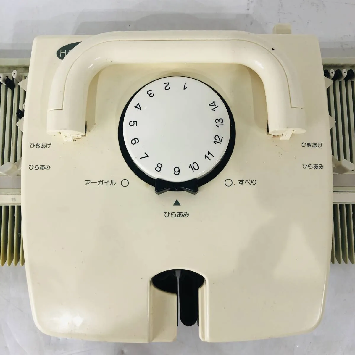 Item photo