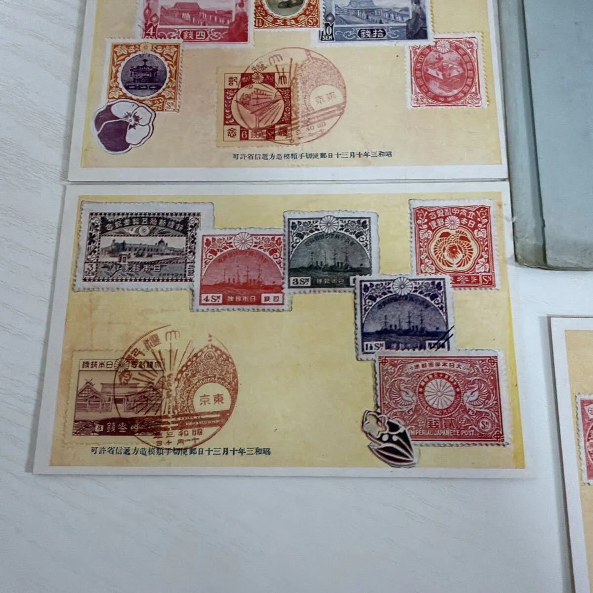 Item photo