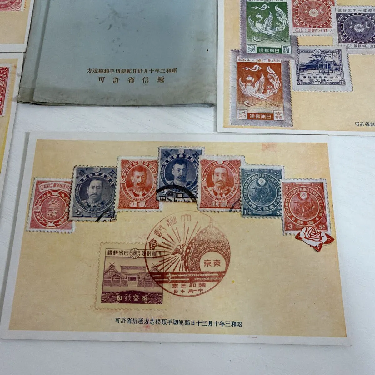 Item photo