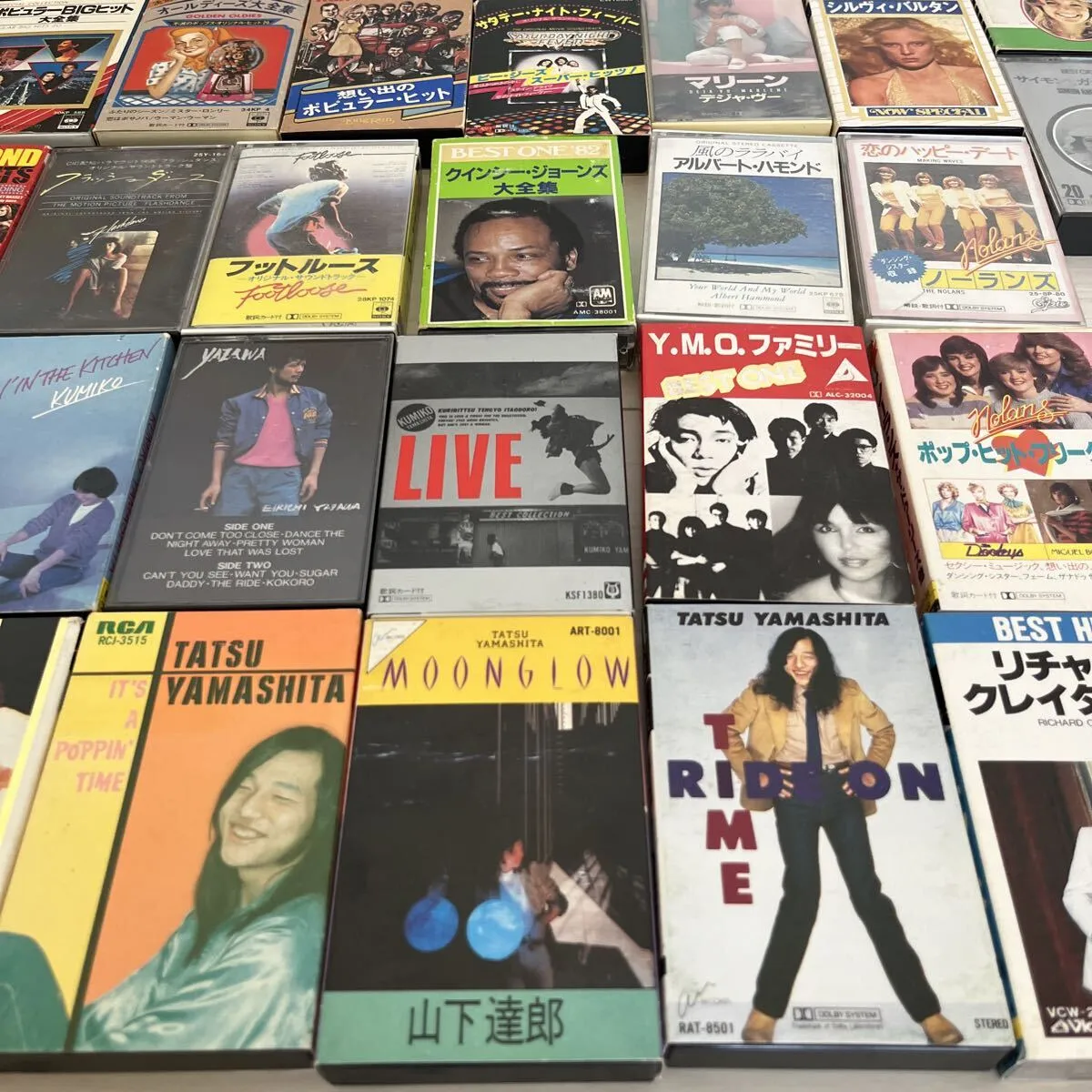 Item photo