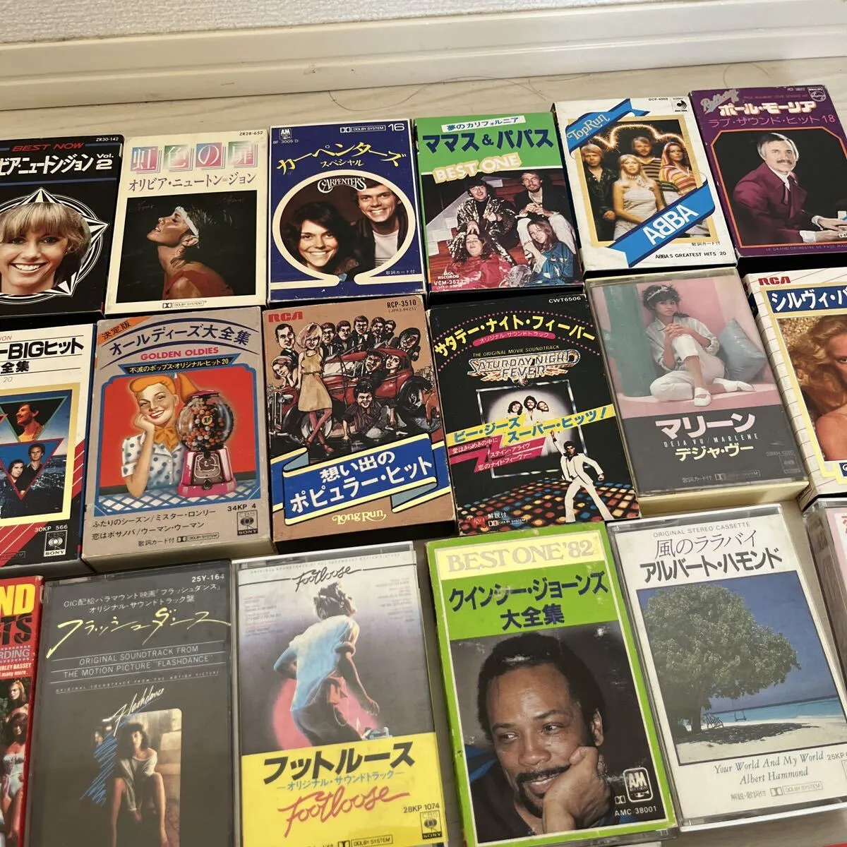 Item photo
