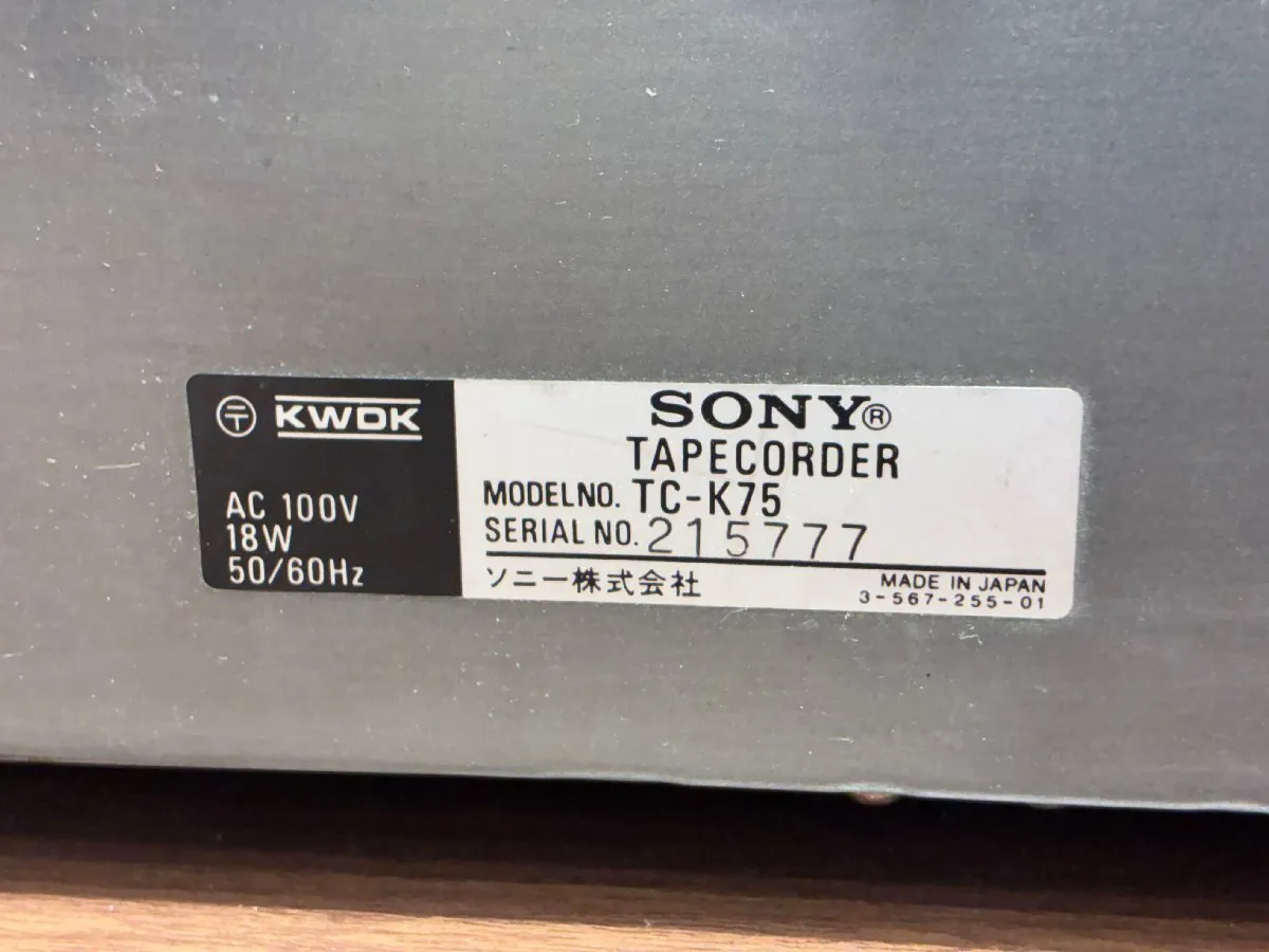 Item photo