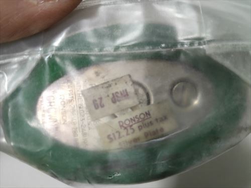 Item photo