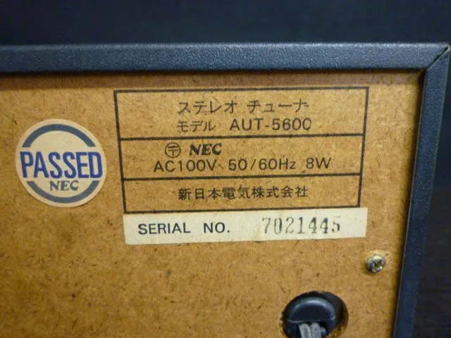 Item photo