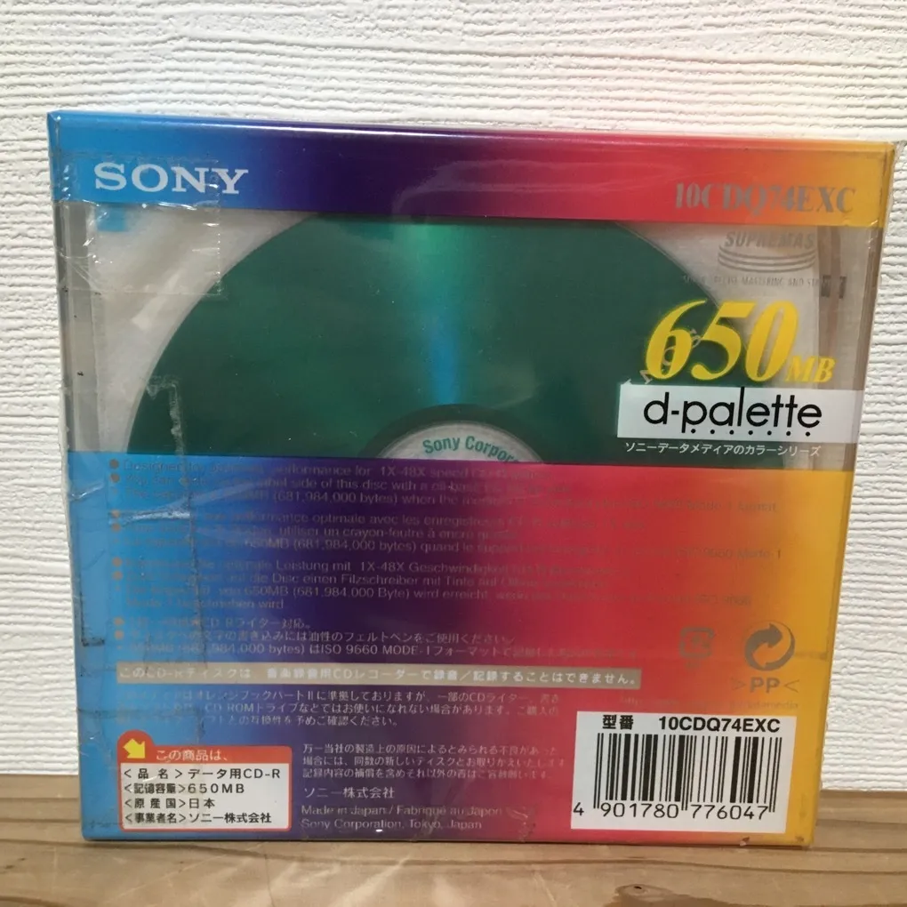 Item photo