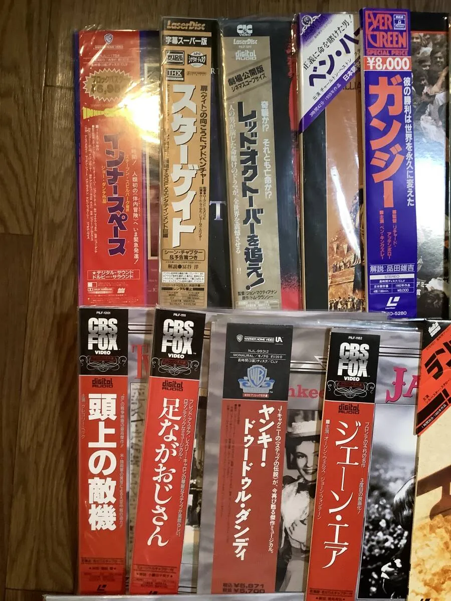 Item photo