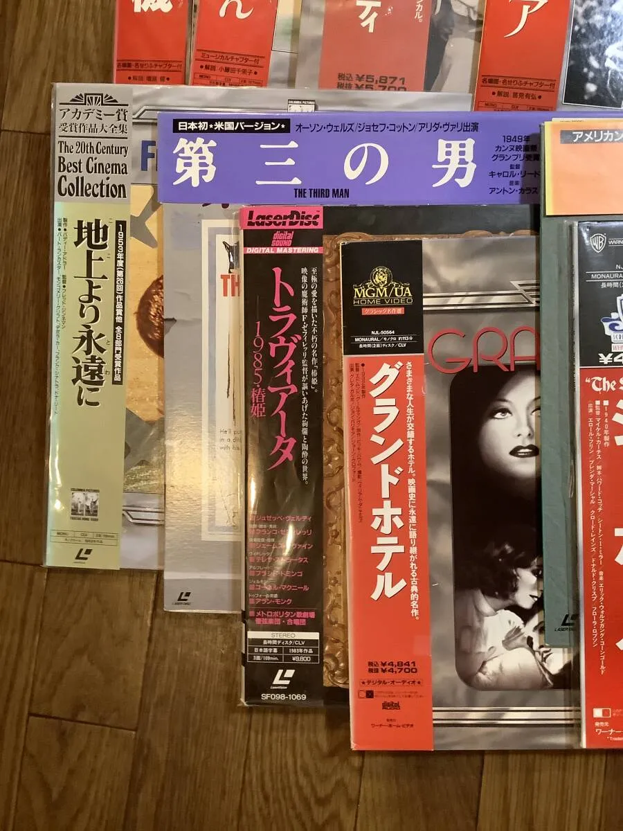 Item photo