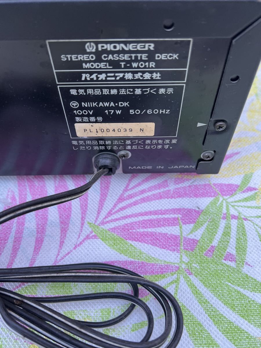 Item photo
