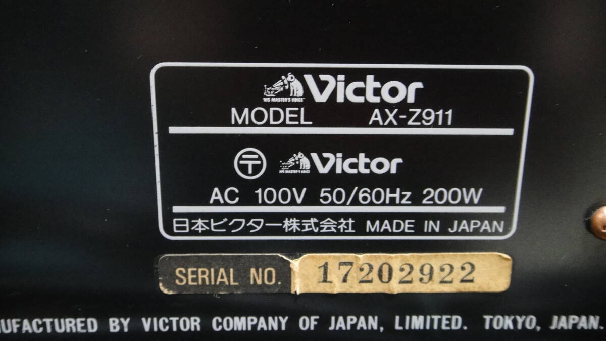 Item photo